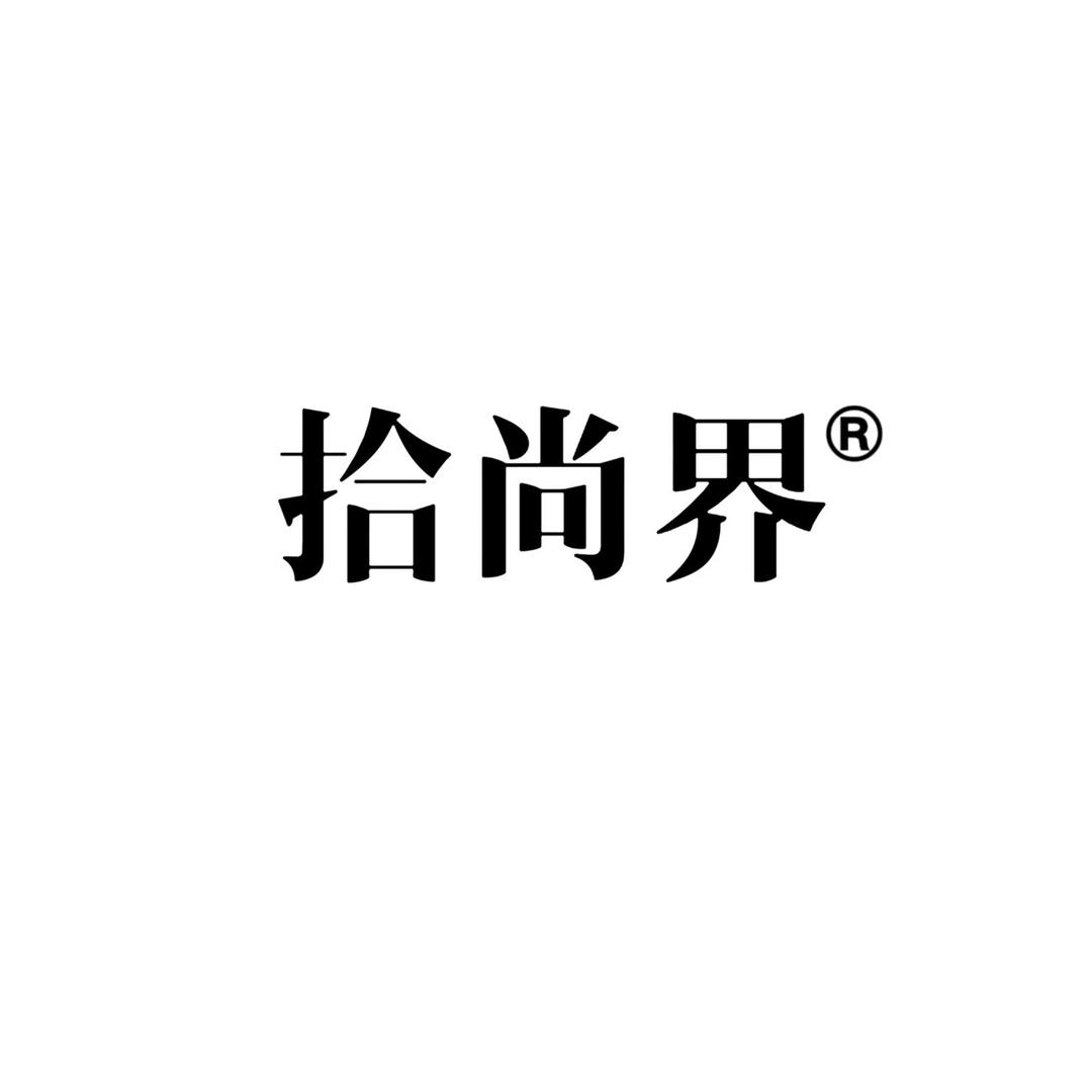 VOGEARTH拾尚界