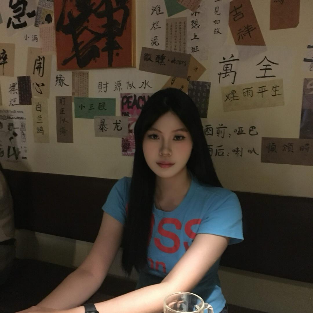 津津