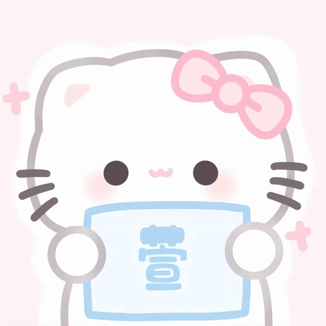 安安安安安安