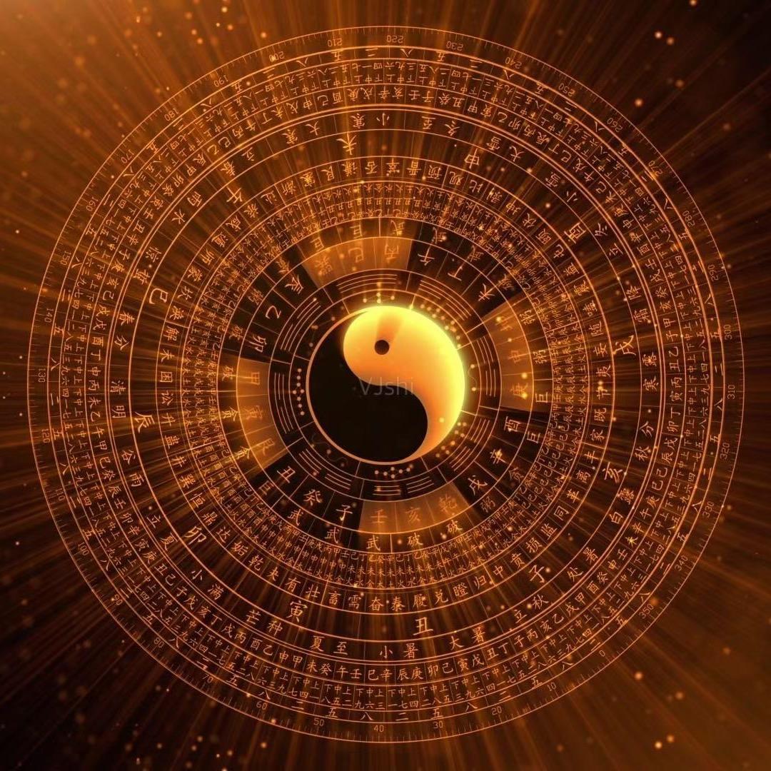 鼎鑫