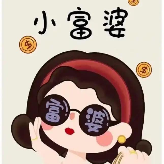 广木木