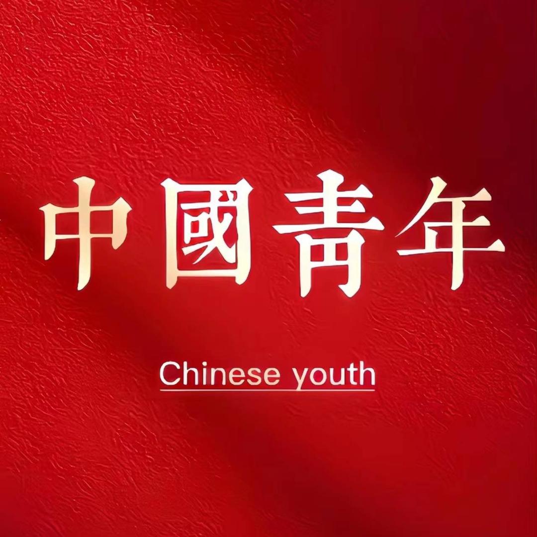 正版禾一（宁波）