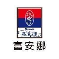 富安娜龙华（日出印象店）