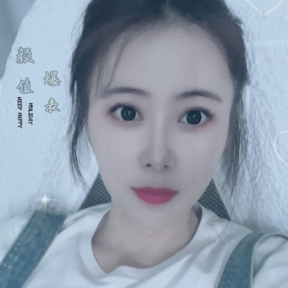 做你的唯y