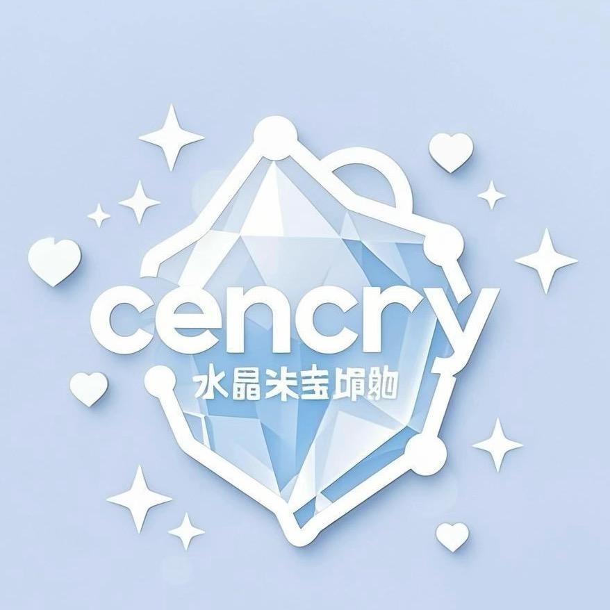 Cencry水晶珠宝饰物所