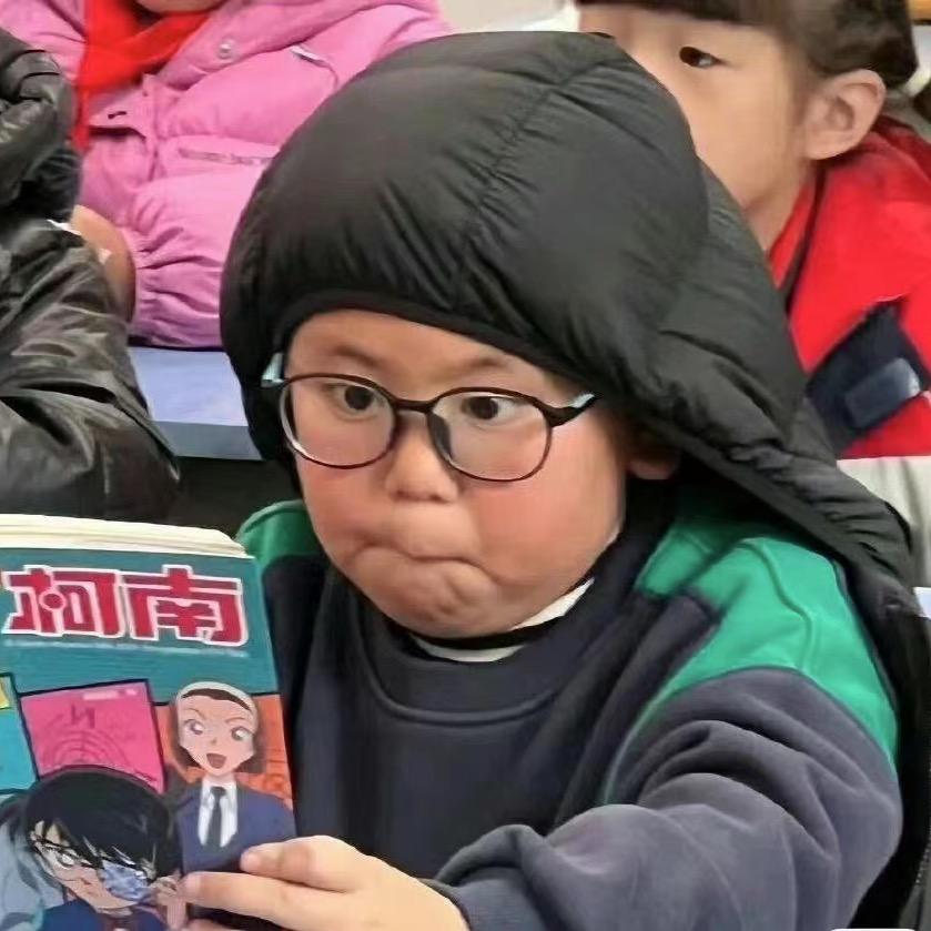 黑猫短剧