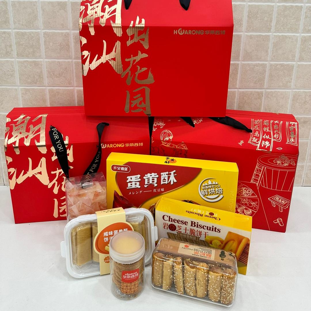 家有喜事（天福店）