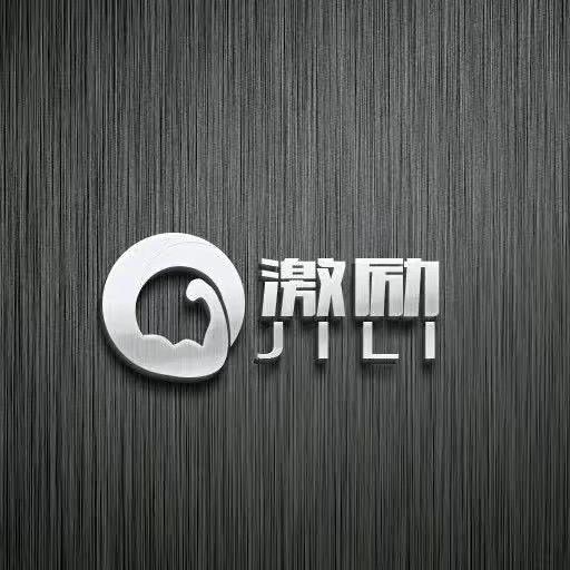 激励运动训练营（张广林）