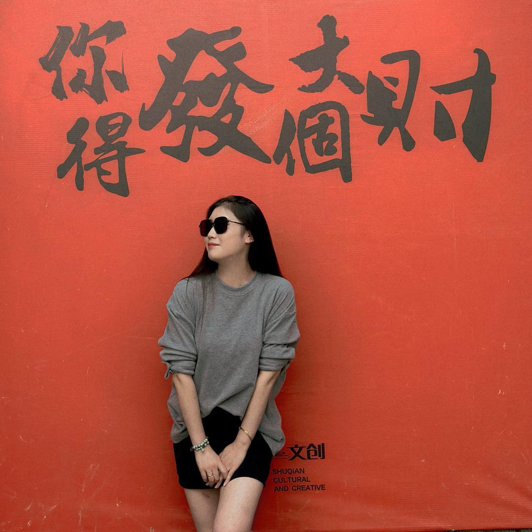 💎™°💋 刘小星