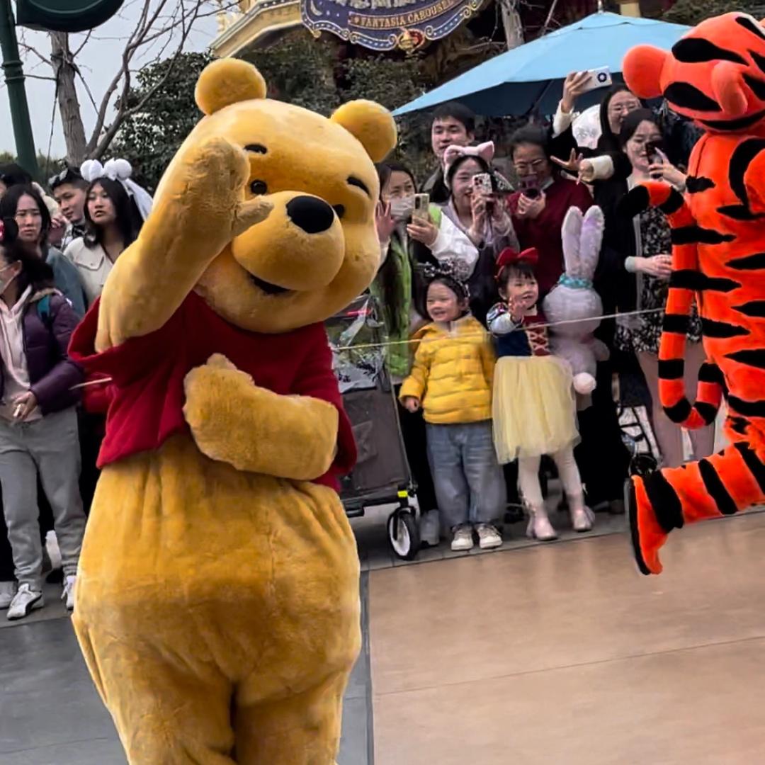 熊🐻出出出