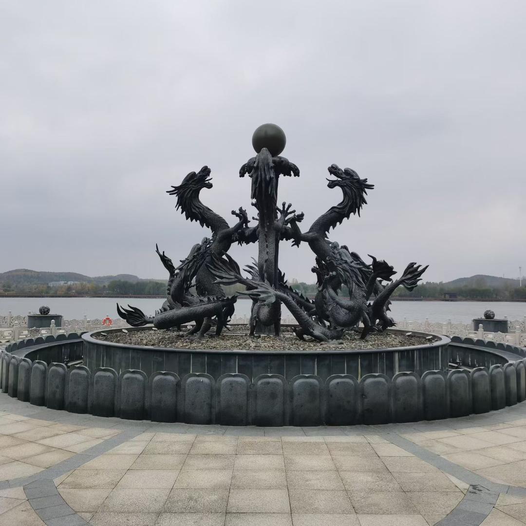 碟蕊