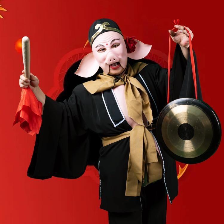 八戒【室内版】