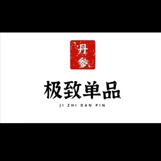 笑看红尘