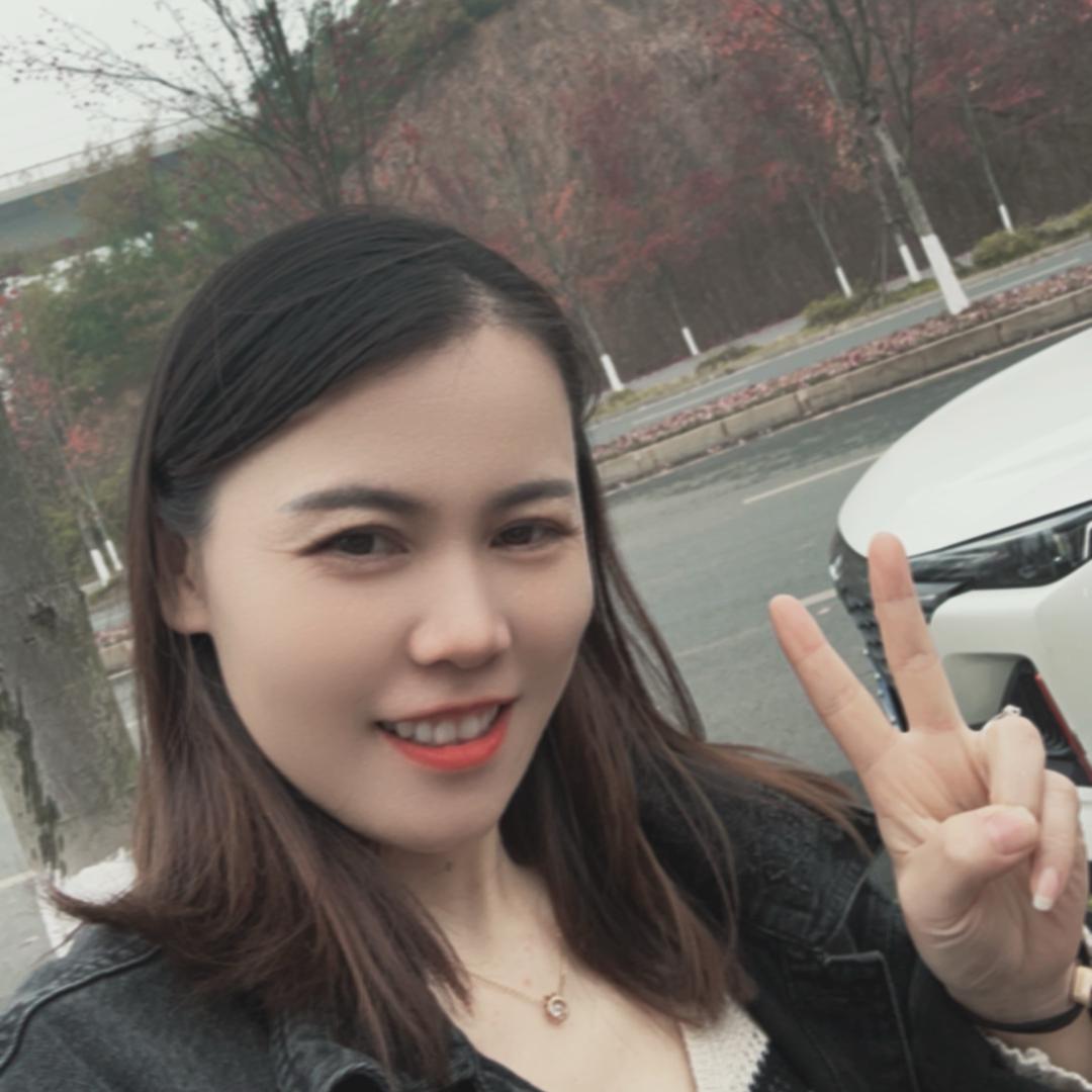 玲子