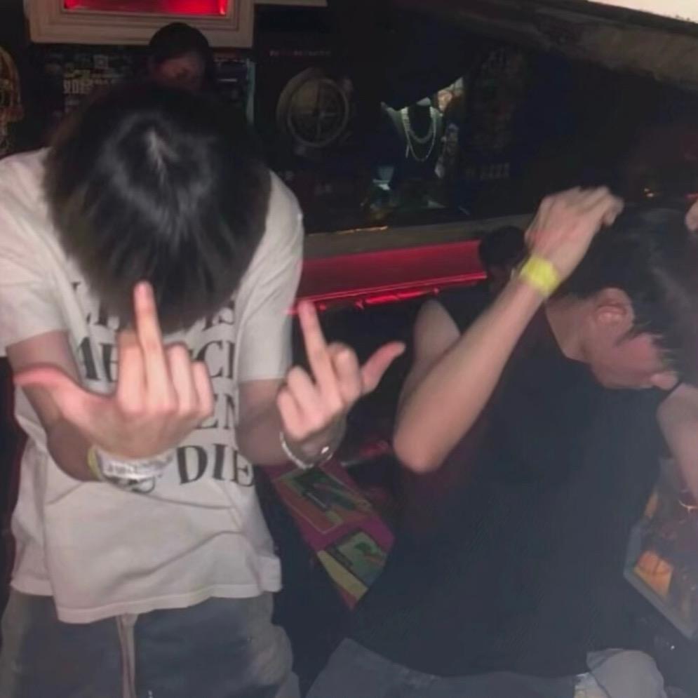 瞎南