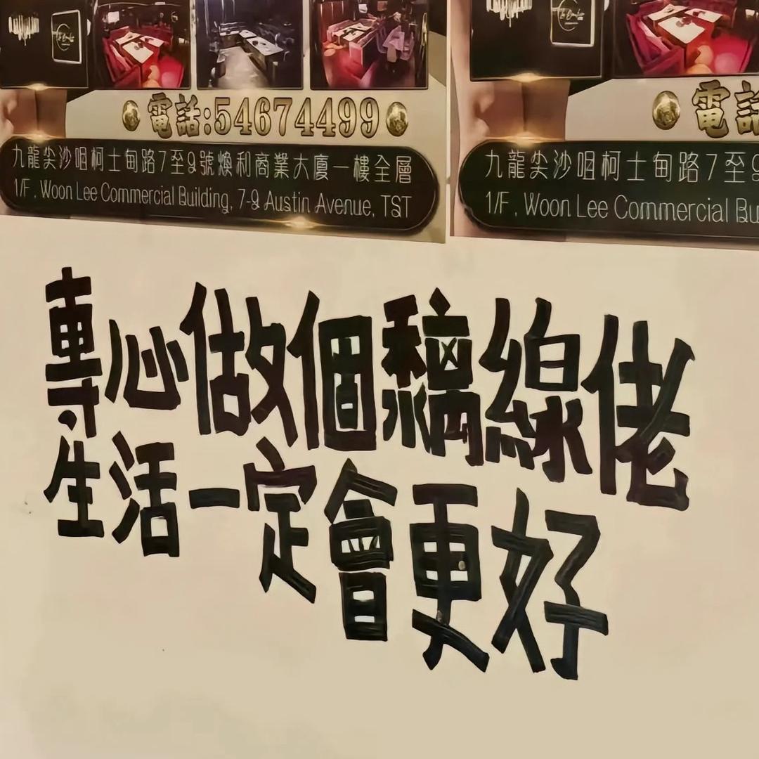 CF后爸