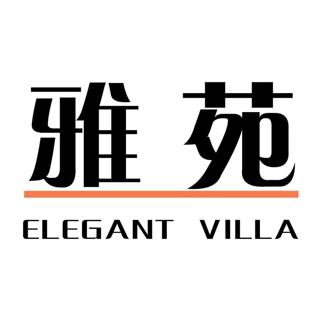 雅苑家居个体店