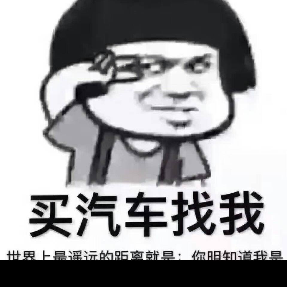 阳春市合众事故车修复