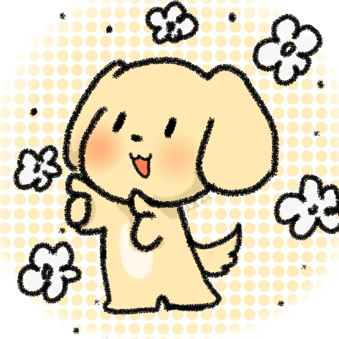 衔衔