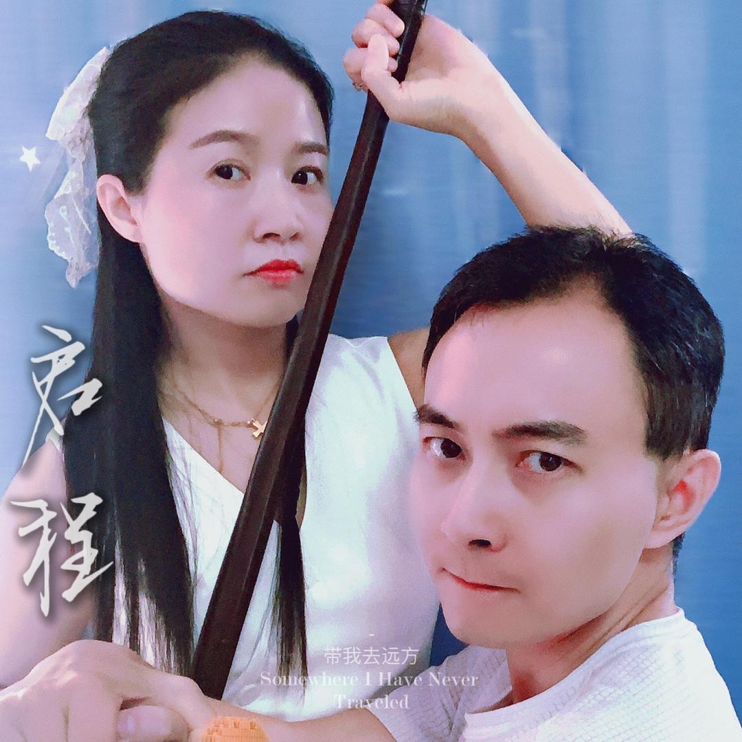 可美佳人