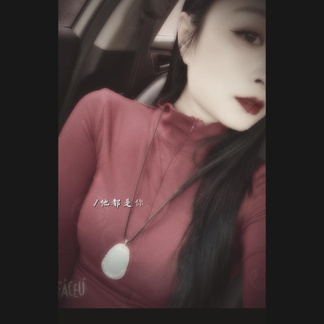 丹妮💕