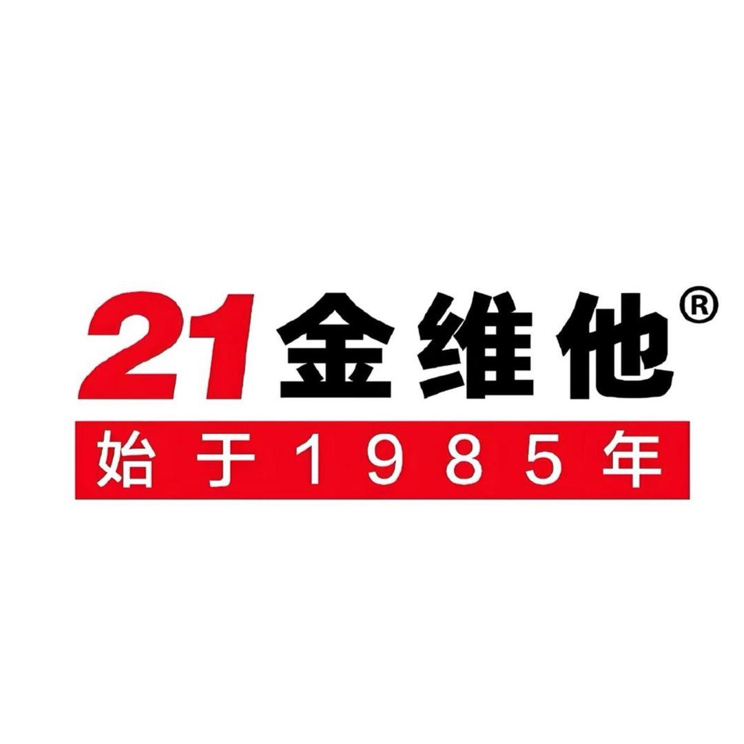 21金维他维生素