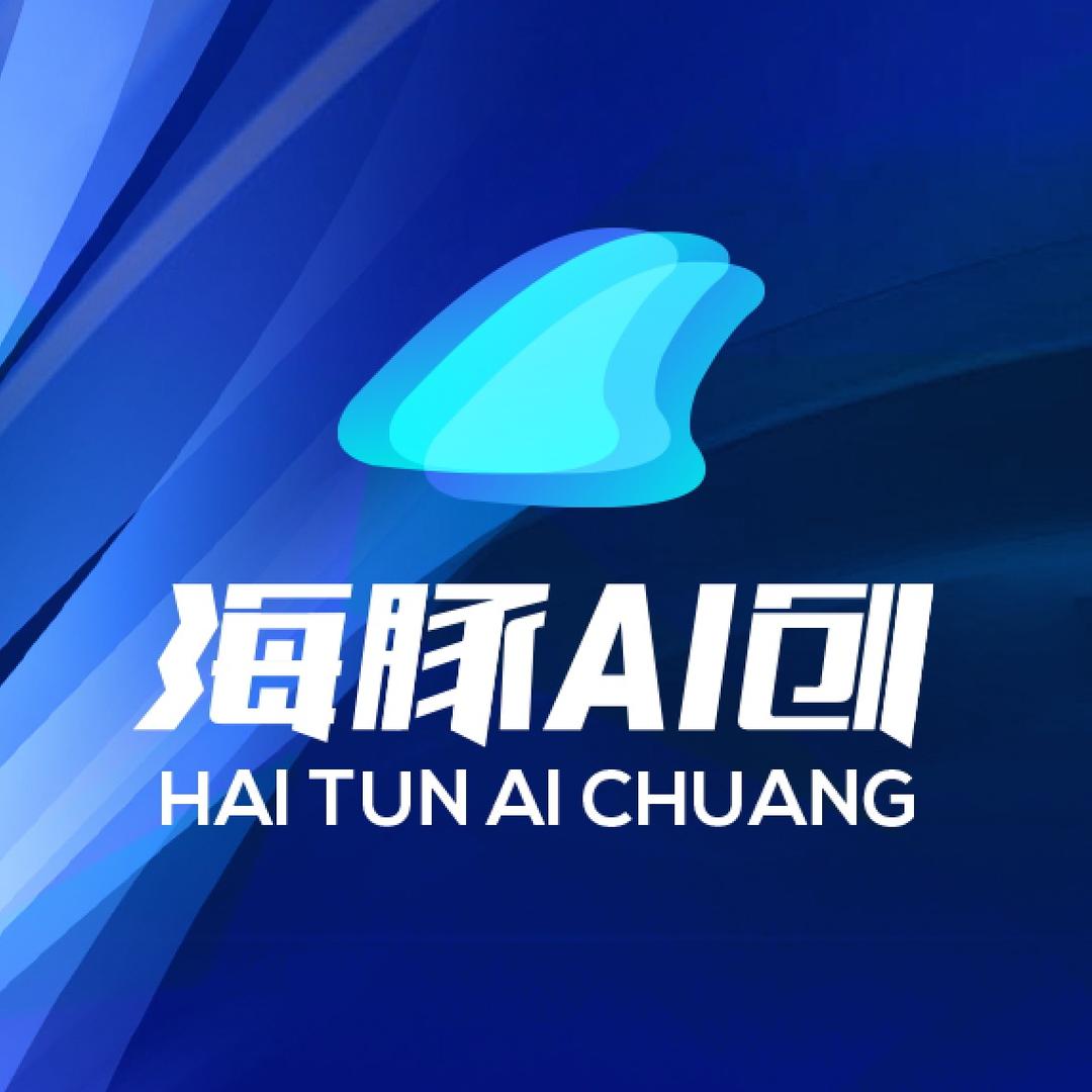 平潭海豚达人团