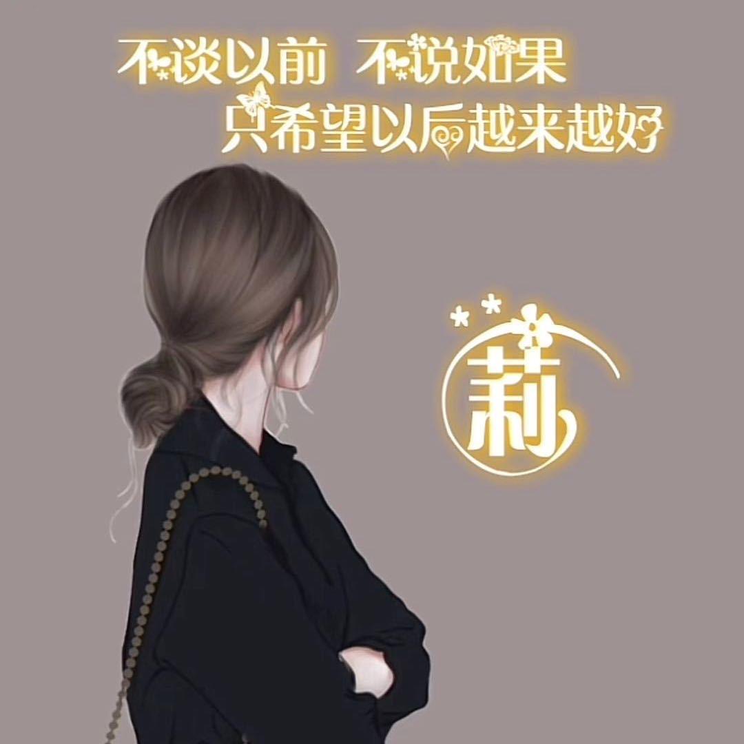 何77