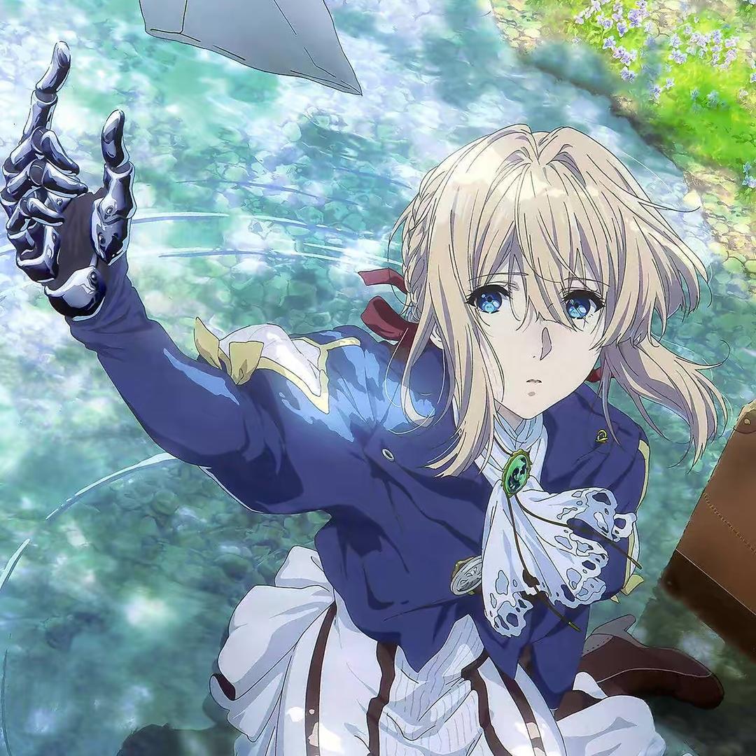 Animation