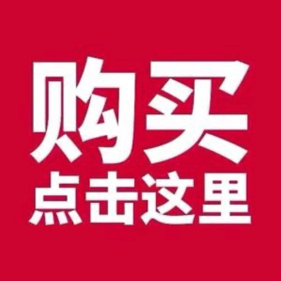 婷婷同学