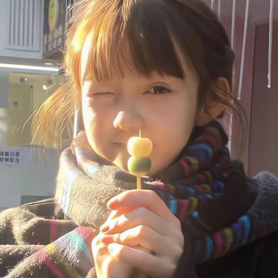 u郁小羊卷