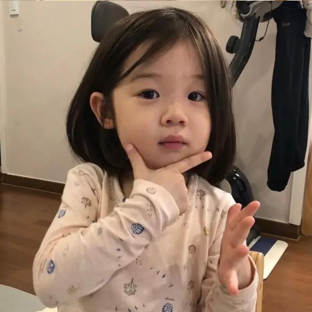 寒