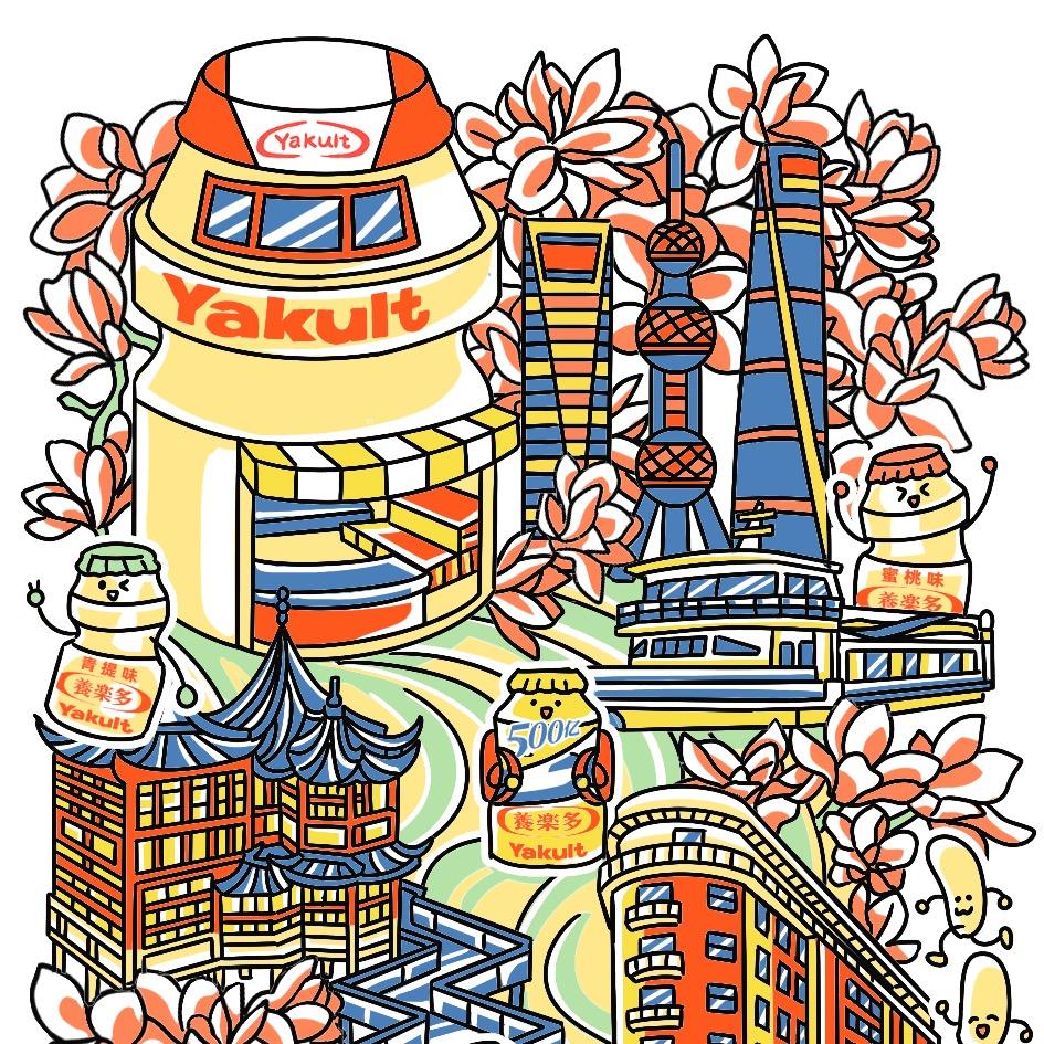 养乐多（中国）投资有限公司上海第一分公司