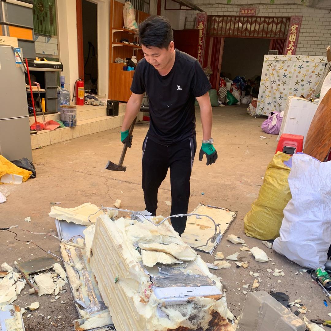 废老弟 全品类回收