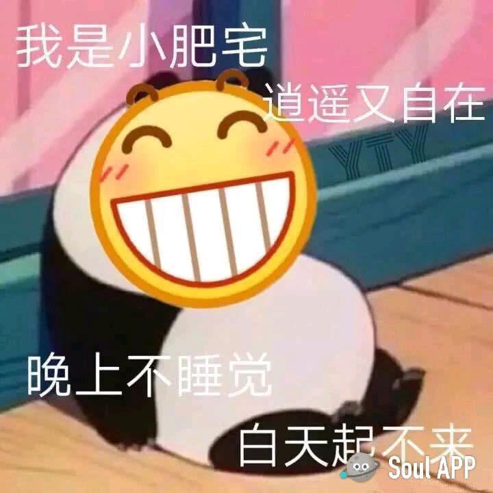 莹润优选