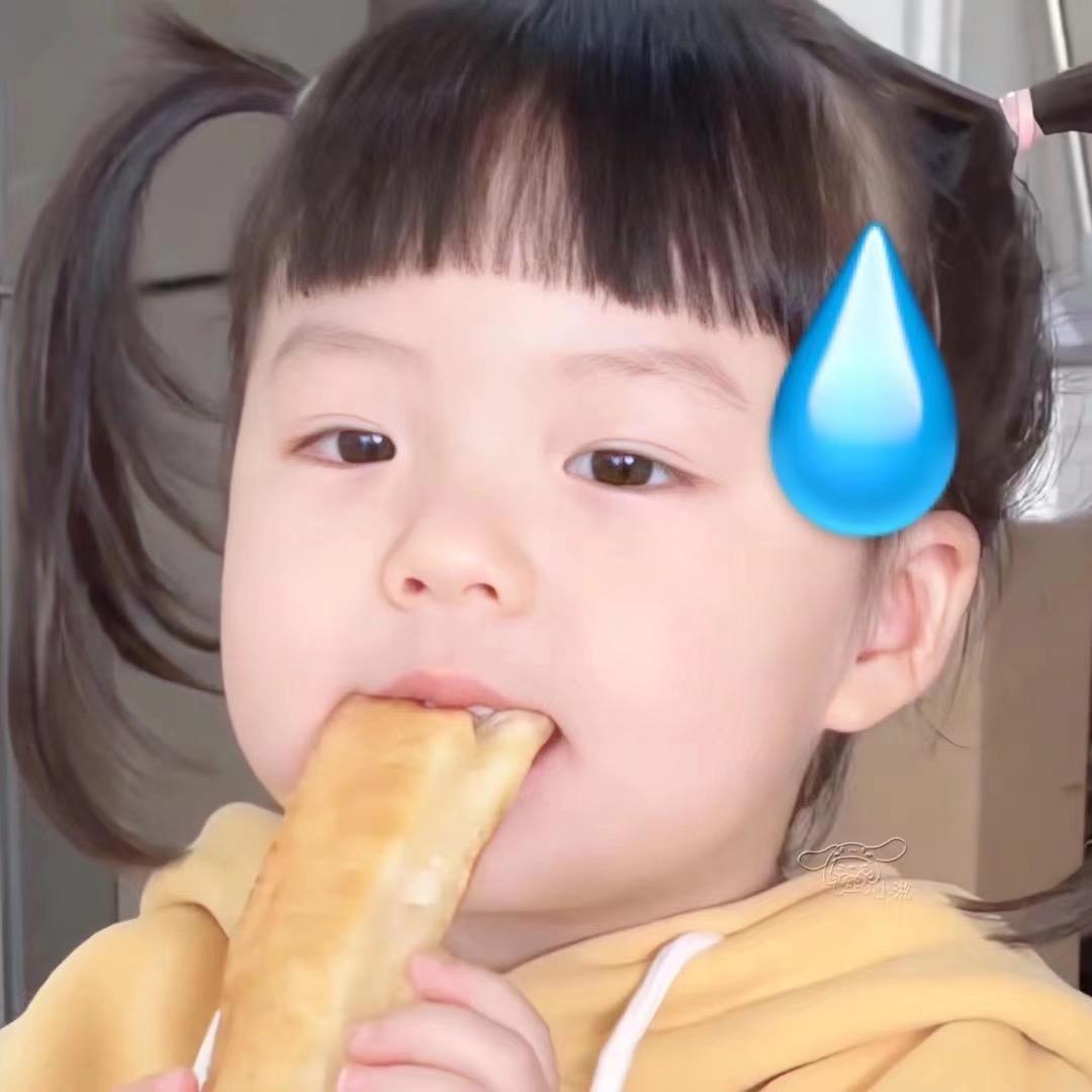 七七崽崽u