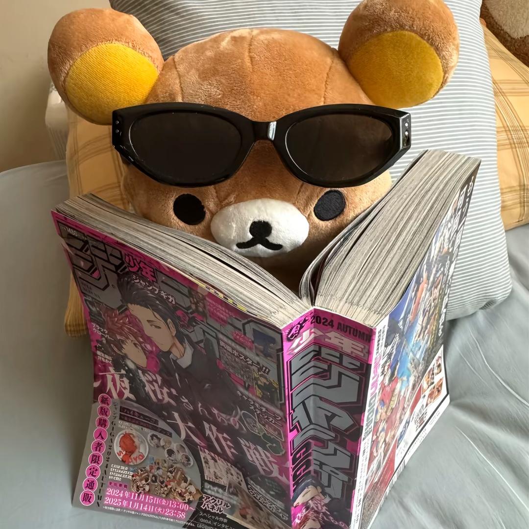 胡英俊、、