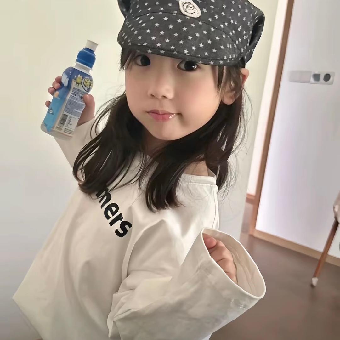 yu^