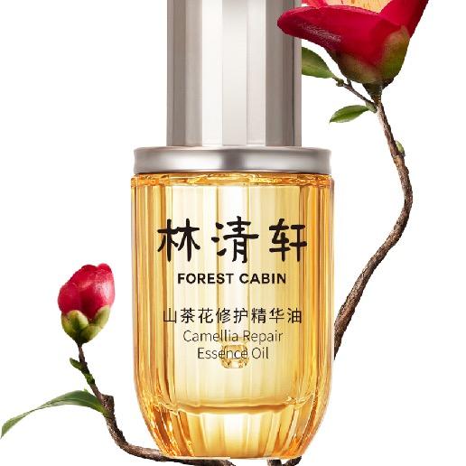 林清轩-沭阳中央商场店