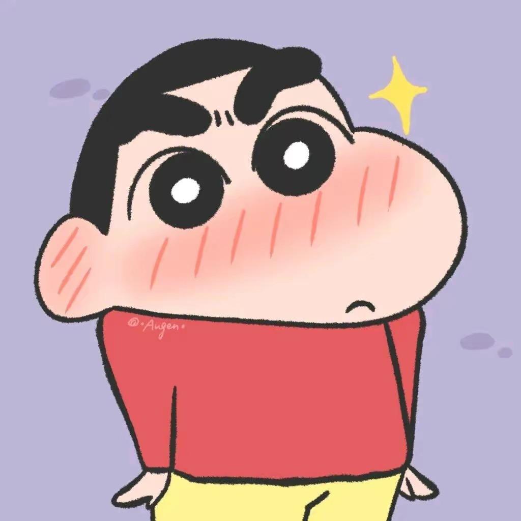 不知名网友（拒刷版）