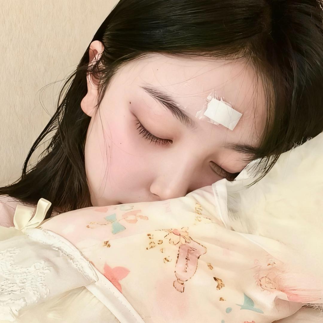 困～