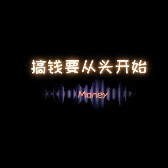 忘忧%