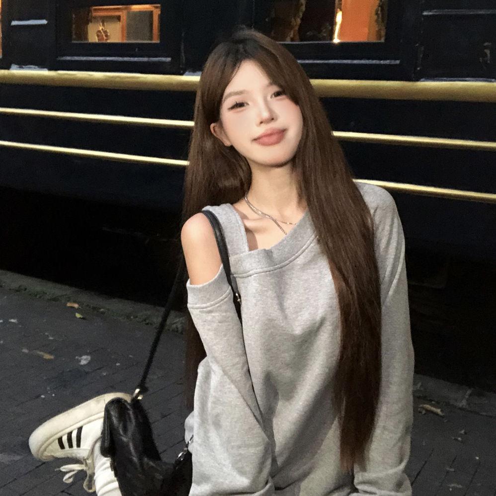 懒