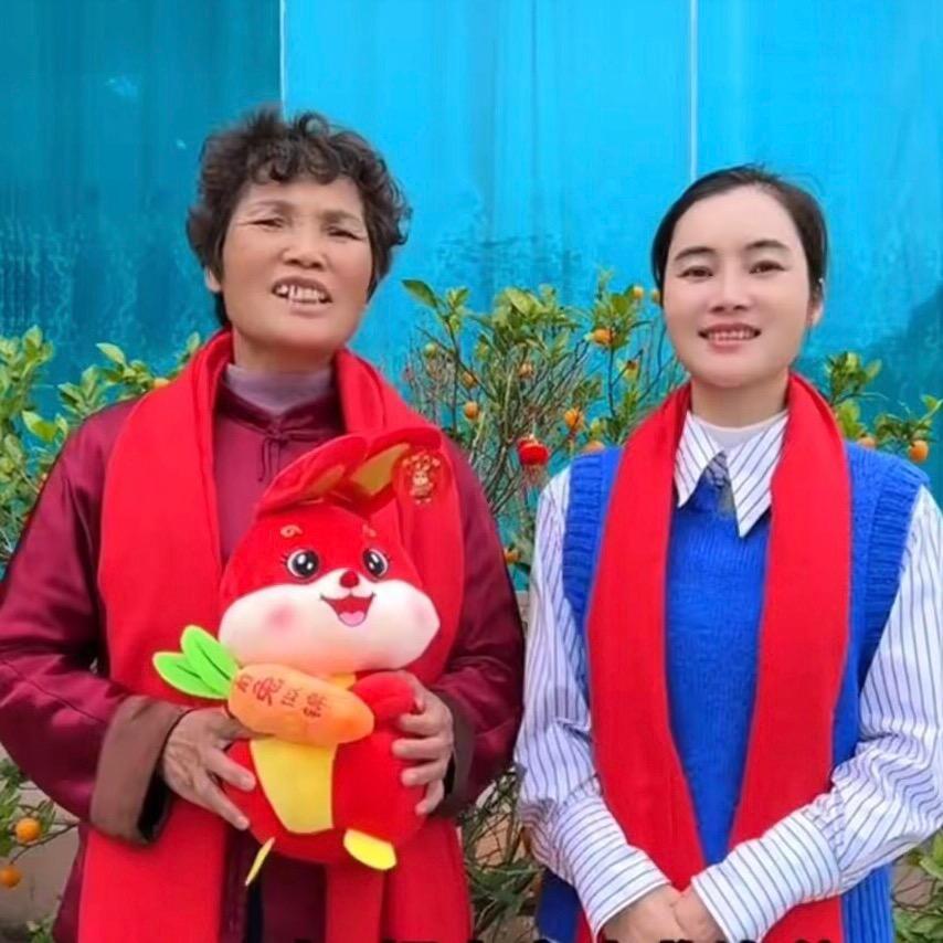 玉姐甄选