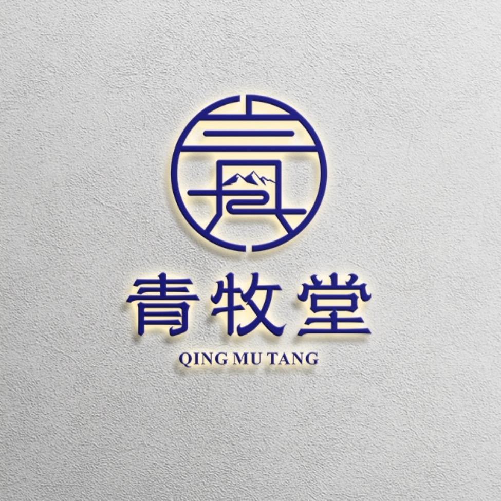 青牧堂唐卡店