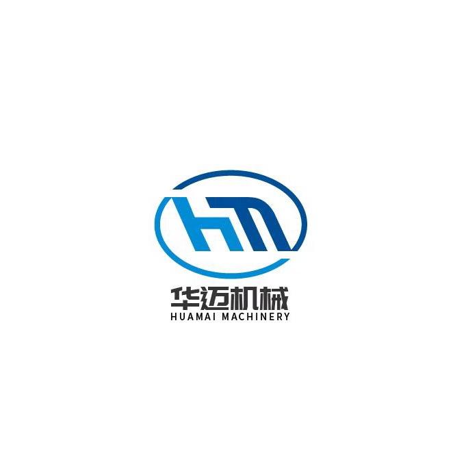 诸城市华迈食品机械