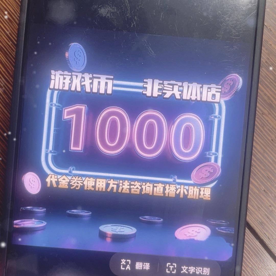 用户1092037223585