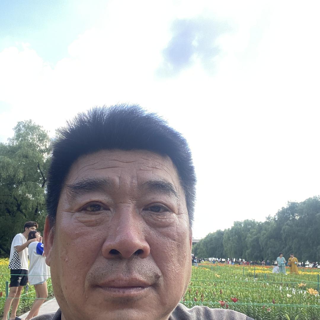 开心