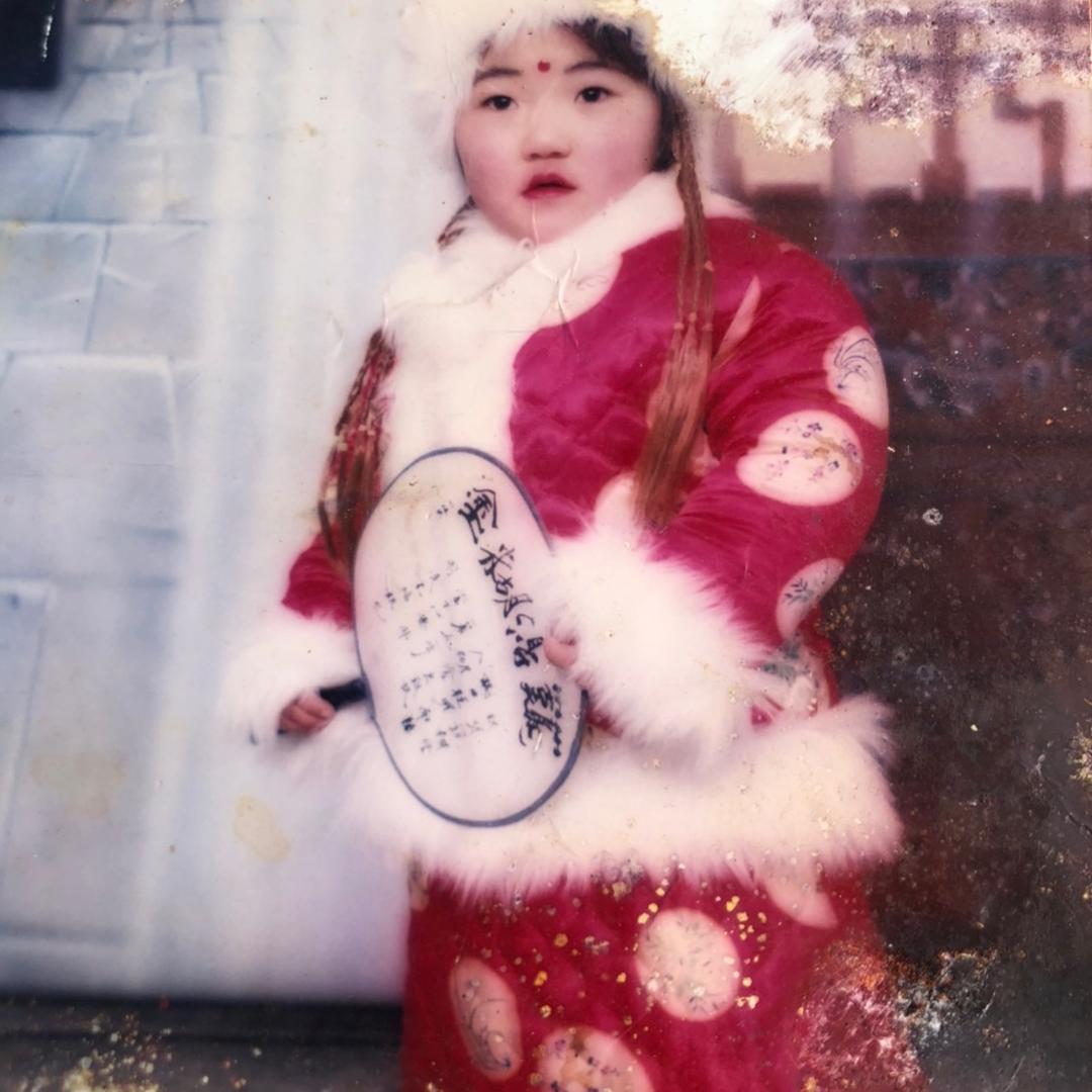 张丽