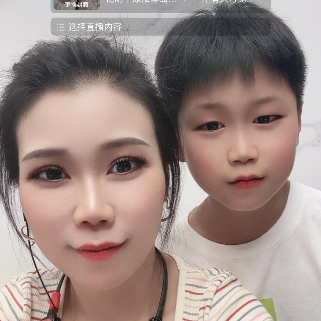 二妹与昊歌【旗滨团】